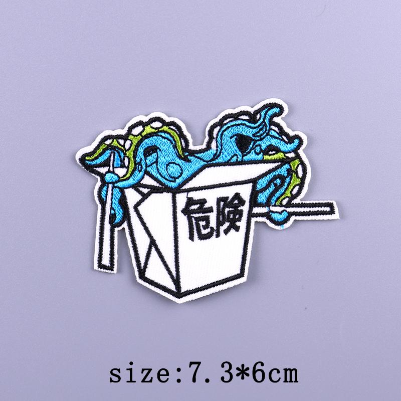 Punk Patch Iron On Embroidered Patches For Clothing Thermoadhesive Patches On Clothes Rock Biker Patch For Clothes Hook Loop