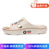 Slippers men's 2025 summer new men's non-slip thick bottom heightening home soft bottom comfortable couple fashion one-word drag