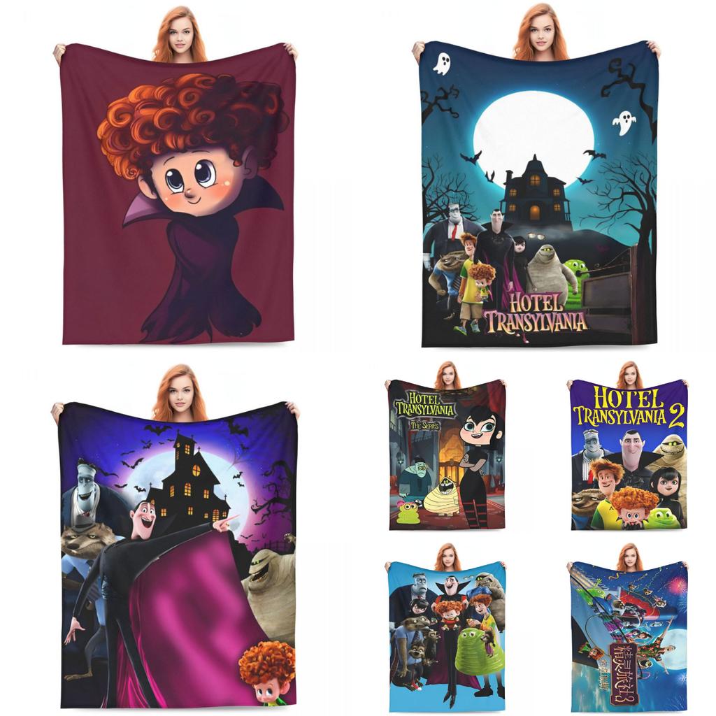 Hotel Transylvania Coperta Qualità Super Morbida Plaid Coperta in Flanella Picnic Viaggio Invernale Decorativa Arredo Casa Copriletto