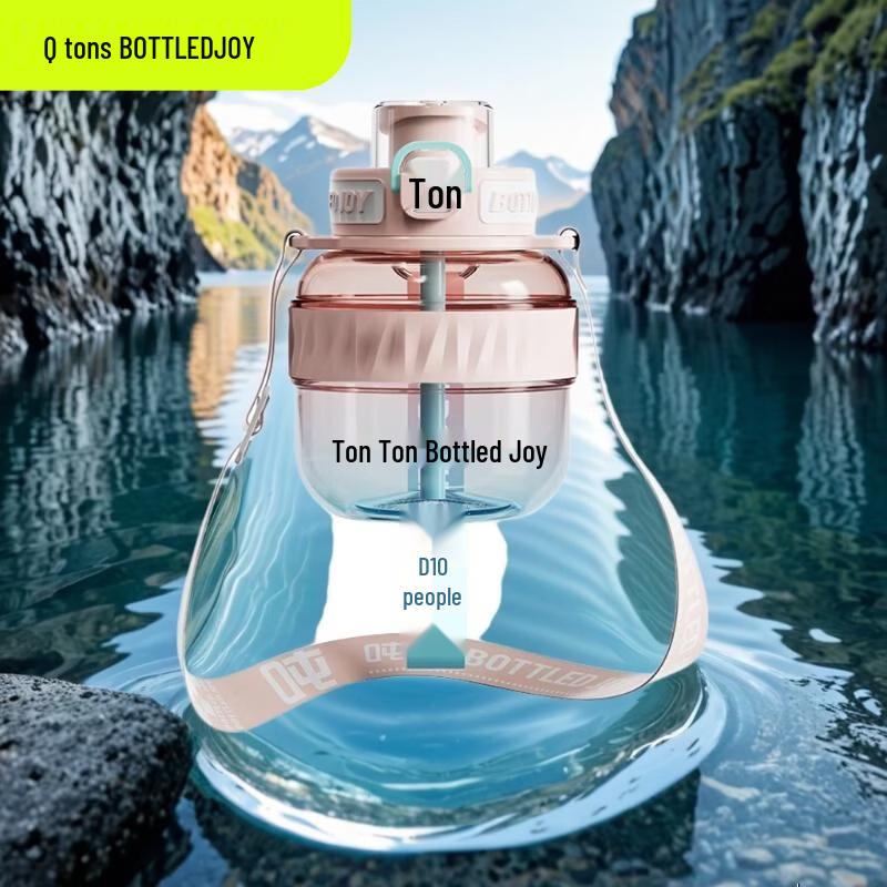 Tonton 600ml Tritan Sport Water Bottle