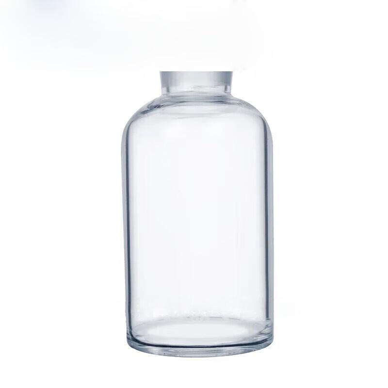 Wide-Mouth Amber Glass Reagent Bottle
