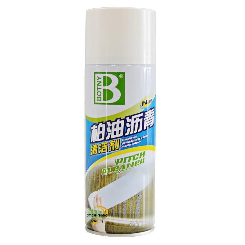 BeiduoYang B-1108 Tar & Asphalt Cleaner