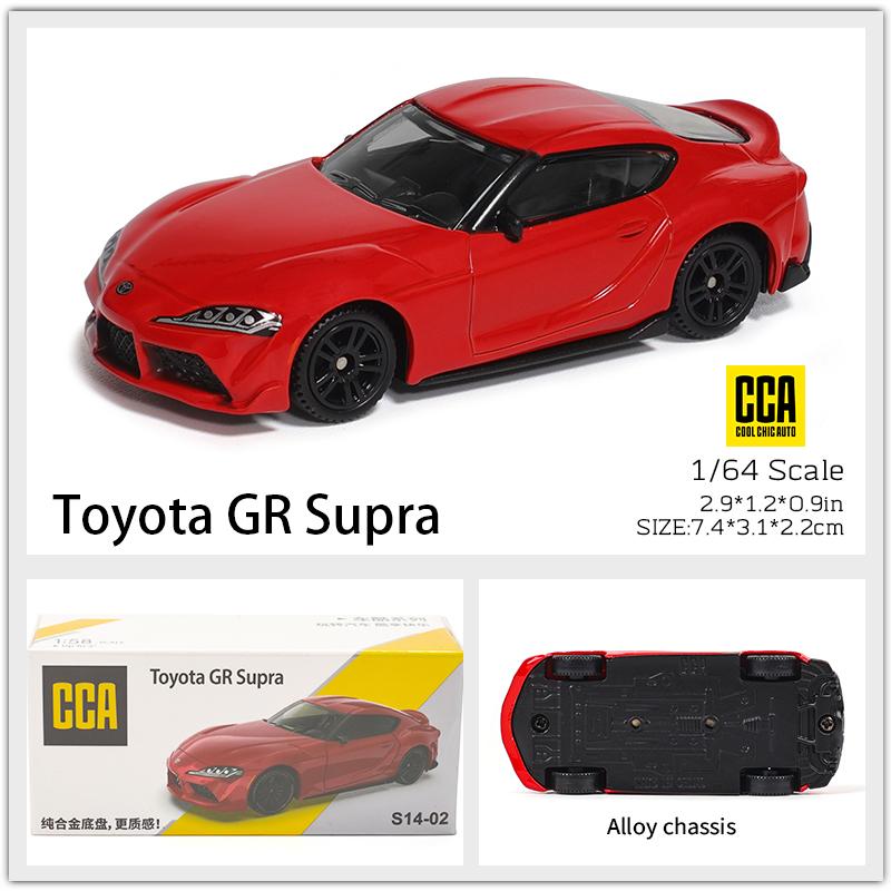 AKEZM1 CCA 1:64 1:54~72 styles available Porsche 911 GT2 Pagani Zonda BMW I7 static alloy die-casting car model collection gift toy