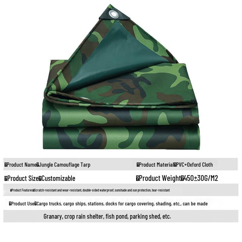 Heavy-Duty Camouflage Outdoor Tarp