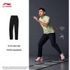 Li-Ning Men's Straight-Leg Quick-Dry Cooling Knit Sports Pants