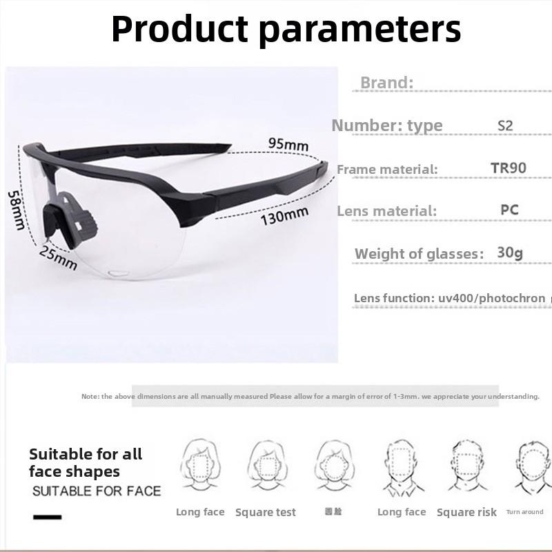 100 Radsportbrillen S3% Winddichte Sport-Sonnenbrillen für draußen Wandern Herren und Damen UV400 Schutzbrillen