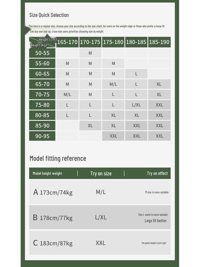 beneunder Men's Casual Commuter High-Stretch Outdoor Trousers EL85324