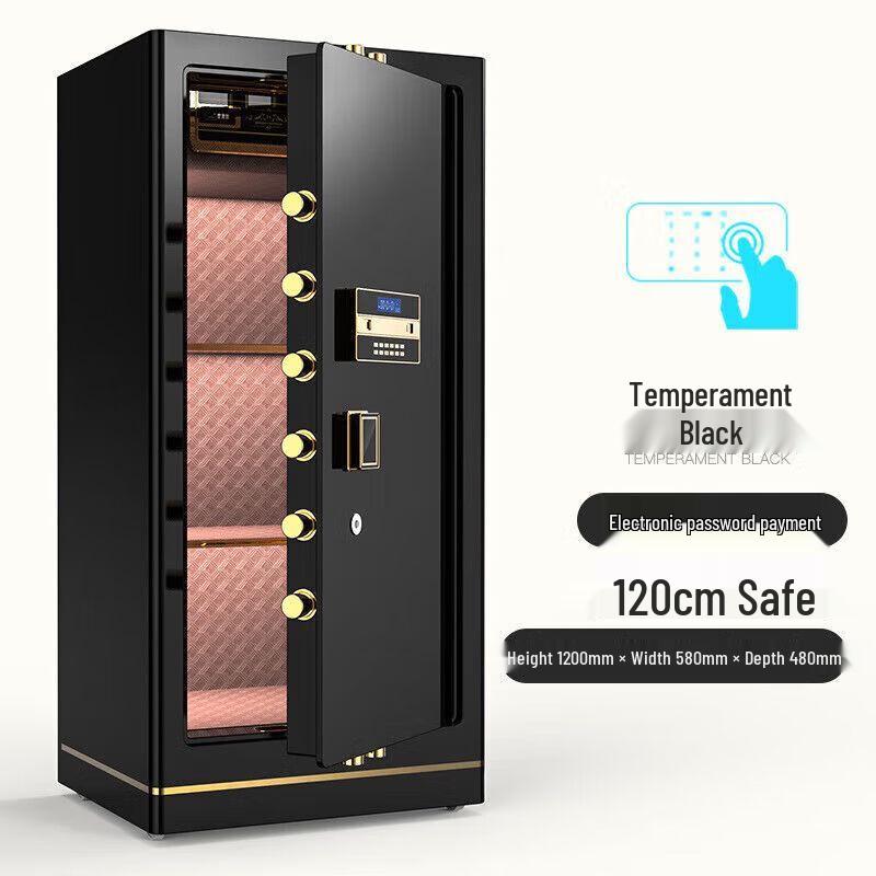 Smart Home Office Anti-theft Safe