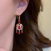 Elegant Chinese Red Peace Lock Tassel Earrings for Women