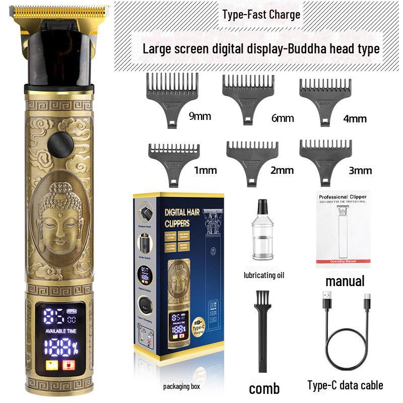 Rechargeable Electric Men's Hair Clipper: Waterproof, Special Carving Design