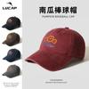 Luer og hatter – Baseball capser
