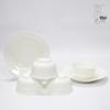 Snow White Pure White 6-Piece Ceramic Dinnerware Set