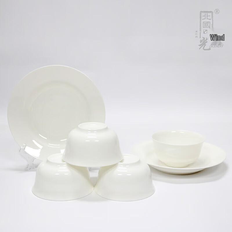 Snow White Pure White 6-Piece Ceramic Dinnerware Set