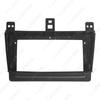 Changan Ouno 9-Inch Android Navigation Frame: Fits 14 Models, Versatile Audio-Visual Panel Kit