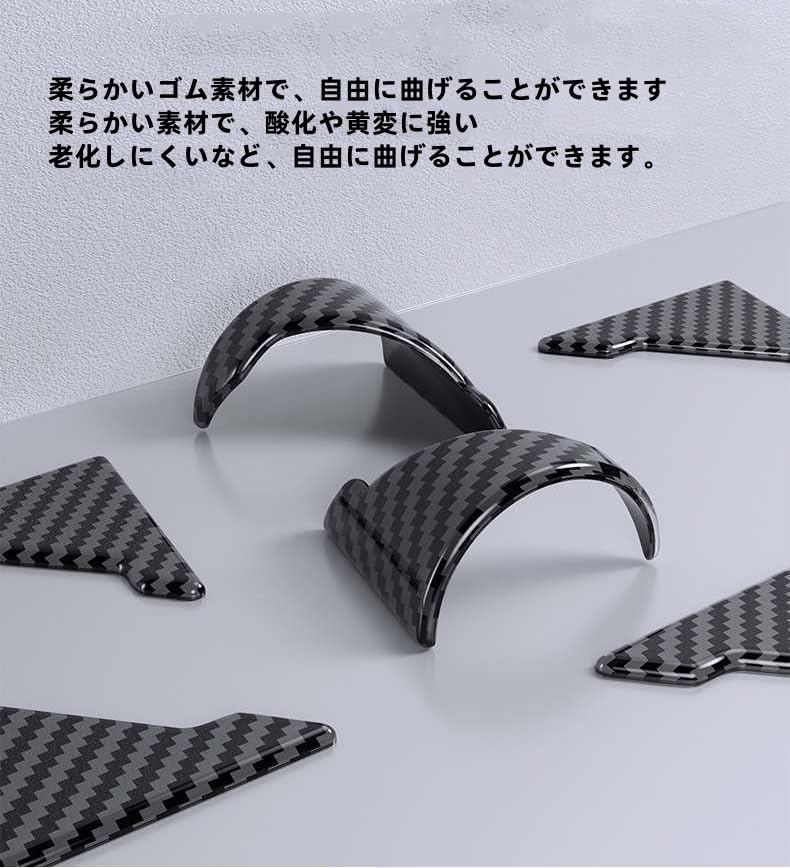 Suzuki Spacia SPACIA Car Door Guard, Dedicated Door Corner, Protector, Corner Guard, Sticker, Suzuki