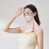 3D Breathable Sun Protection Mask UPF50+ Sunshade Face Mask New Anti-UV Neck Scarf  Outdoor