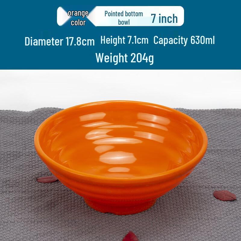 

Меламиновая миска для рамена Tianya Jing A3