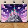 2D Magical Castle Backdrop, Princess Castle with Planets, Stars and "Happy Birthday" Text Background Cloth