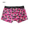 Small Planet Kuromi Sanrio Men's Boxer Briefs, Pop Style, Size XL