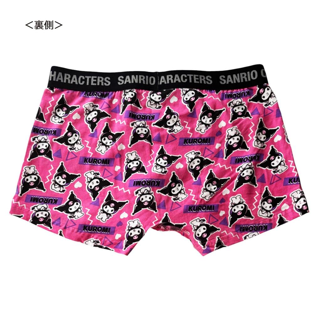 Small Planet Kuromi Sanrio Men's Boxer Briefs, Pop Style, Size XL