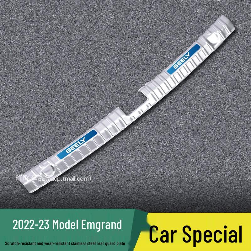 Geely Emgrand EVPro Gen 4 Trunk Guard Trim & Threshold Strips