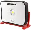 GENTOS Floodlight LED Work Light AC Power Rechargeable Dedicated Rechargeable 6000 Lumens Ganz Waterproof Work Light Outdoor COB (with Battery) GZ-314
