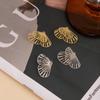 Metal Wind Hollow Fan Butterfly Stud Earrings Women'S Simple Niche Design Earrings Personality Temperament Earrings