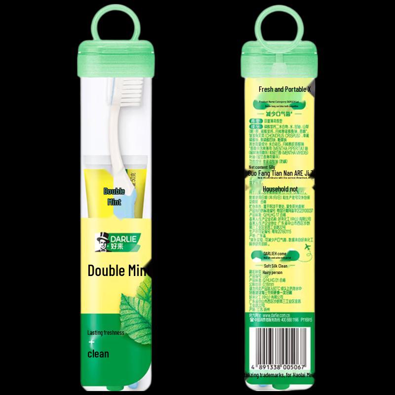 Darlie Portable Dental Travel Kit, Double Mint (3-Pack)