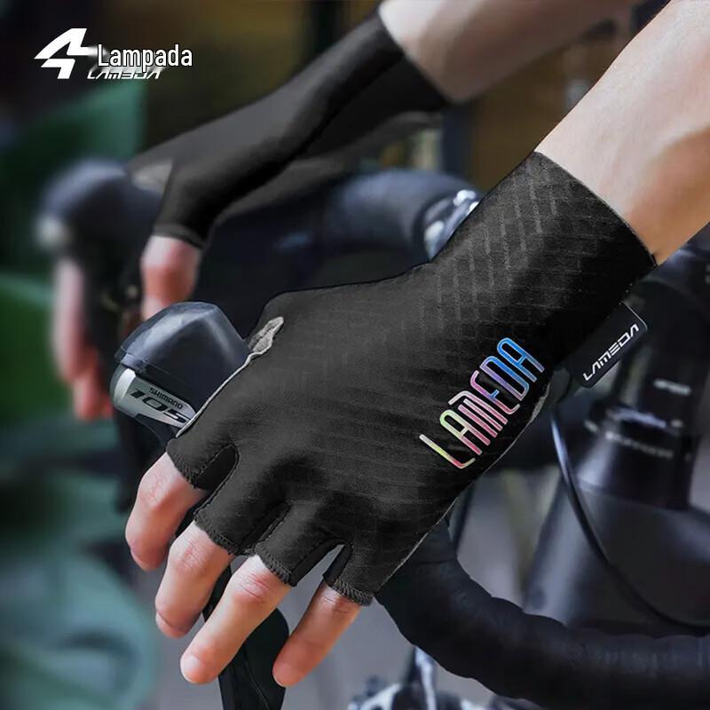 

Lampada 2069 Cycling Half-Finger Gloves M