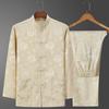 Men's Retro Ice Silk Long-Sleeved Tang Suit for Spring/Summer - Middle-Aged & Elderly Hanfu Tai Chi Outfit