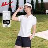 Women's Pleated Polo T-shirt