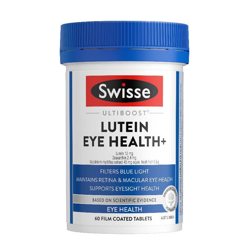 Swisse Luteina Blue Shield Compresse per la Protezione degli Occhi con Mirtillo Rosso e Mirtillo, 60 Pezzi