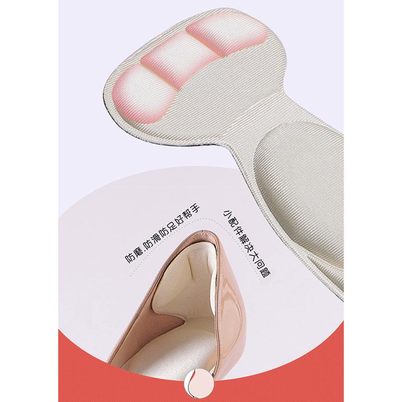 Plantillas Antideslizantes para Tacones Altos de Mujer: Almohadilla Completa para Talón para Comodidad en Zapatos de Punta Fina o Redonda.