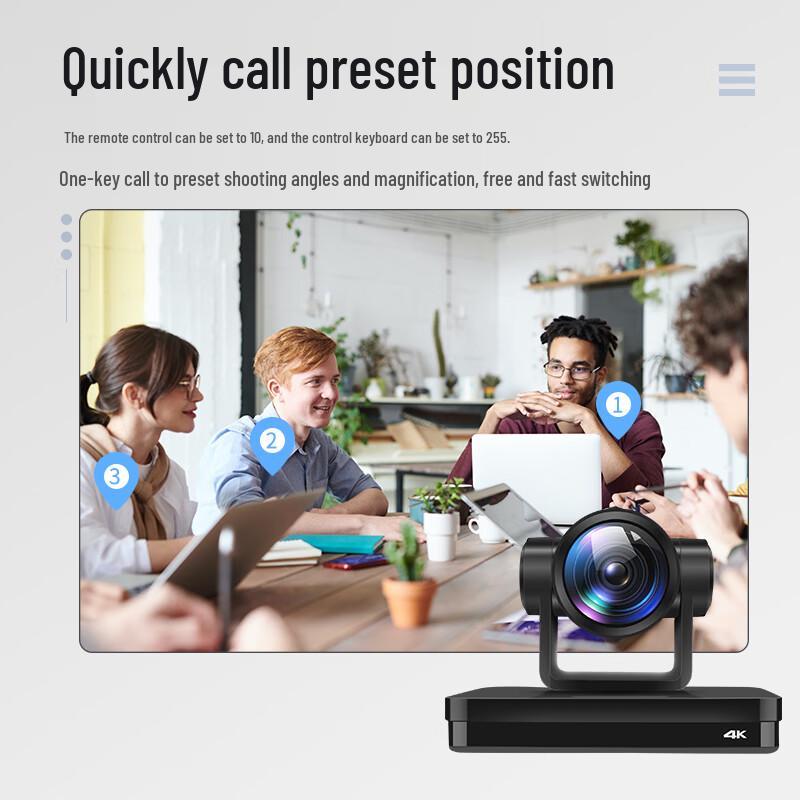 HuaChang 4K Video Conference Camera with 31x Optical Zoom (CN version)