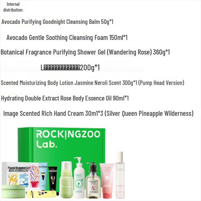 ROCKINGZOO Fragrance Shower & Body Wash Gift Sets