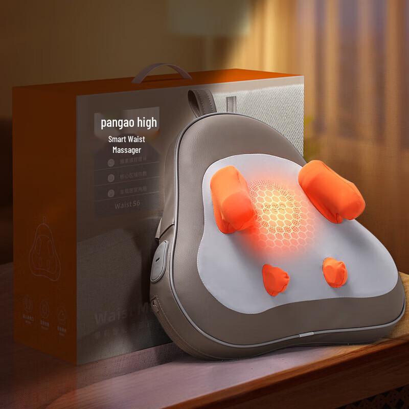 PANGAO Waist S6 Massager