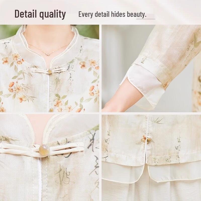 Women's Chinese Style Summer Two-Piece Set