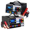 400A Intelligent Pulse Repair Charger Battery High Power Fast Charger 12V/24V Five-Stage Full Automatic Car Battery Charger 220W