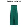 UR Women's Casual High-Waist Wide-Leg Pants with Beaded Drawstring