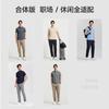 Langdeng [3A Antibacterial+Cooling] 26 New Summer Men's Smooth and Breathable Polo Shirt