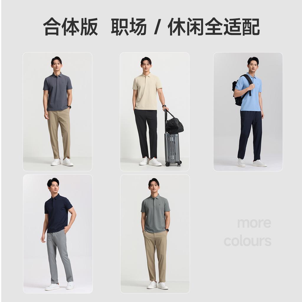 Langdeng [3A Antibacterial+Cooling] 26 New Summer Men's Smooth and Breathable Polo Shirt