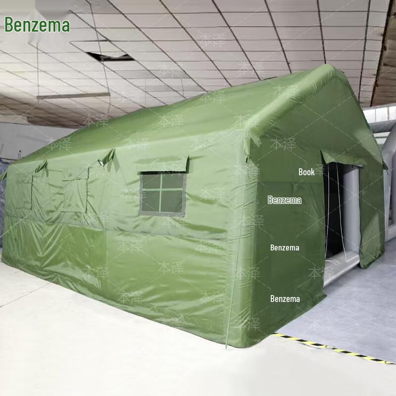 Benze 1900W Tragbare Elektrische Luftpumpe für Aufblaszelte