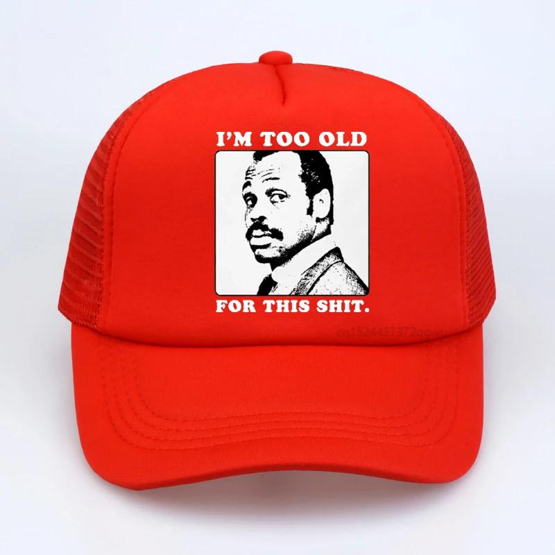 

Im Too Old For This Shit Baseball cap fashion casual summer adjustable hats Mesh Breathable trucker hat Adjustable