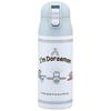 Skater 360ml Stainless Steel Mug Insulated for Hot and Cold Doraemon Sky Sanrio Bottle, Drinks, Walk, Design, SDPC4-A