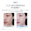 VDL Tone Stain Color Correcting Primer 03 Pale Blue SPF20 PA++ 30ml