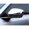 For Gac Trumpchi S7 2025 + Car Styling Rear View Mirror Cover Reverse Mirror Shell Protector Decoration Accessories Auto Part