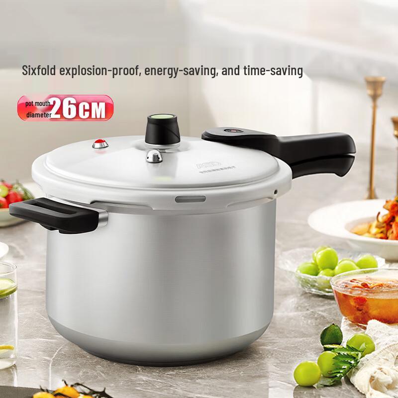 Aishida ASD Aluminum Alloy Pressure Cooker