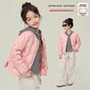Yuan Yuan Princess Kids' Lightweight 3-Proof Warm Down Jacket