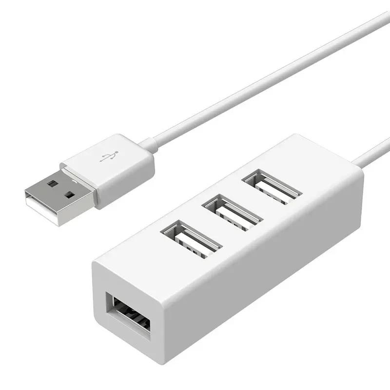 

USB 2.0 Хаб Высокоскоростной 4-портовый USB Кабель Разветвитель Зарядное устройство Удлинительные кабели USB Сплиттер Адаптер для ПК Компьютерные аксессуары белый