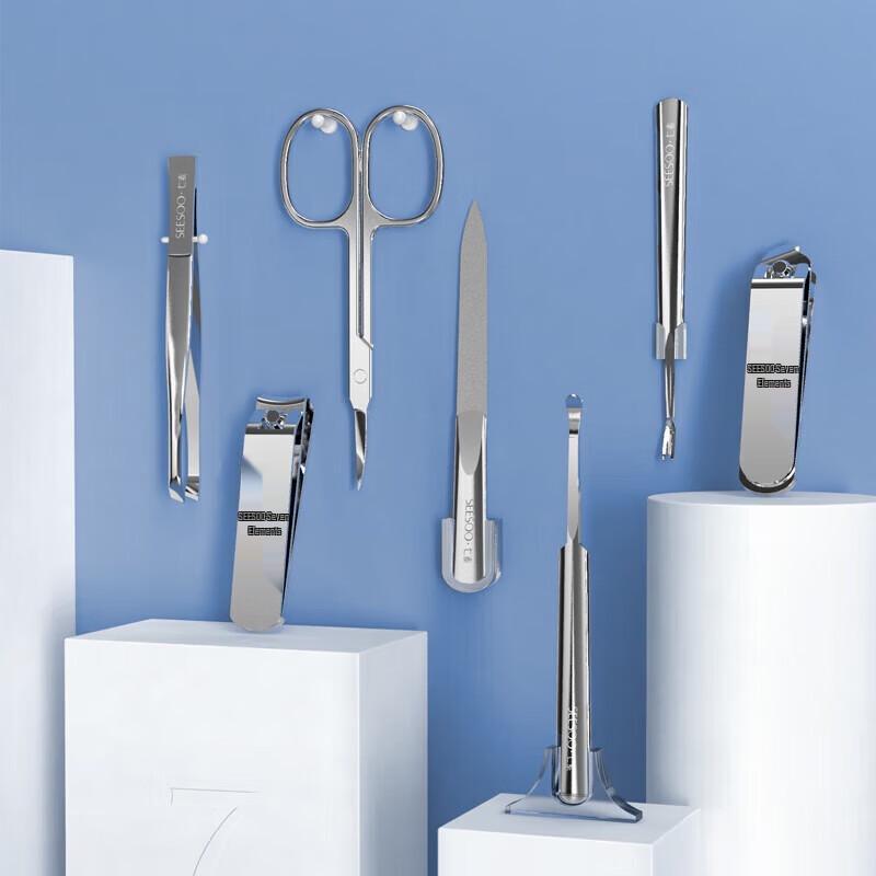 SEESOO Portable 7-Piece Nail Clipper Set